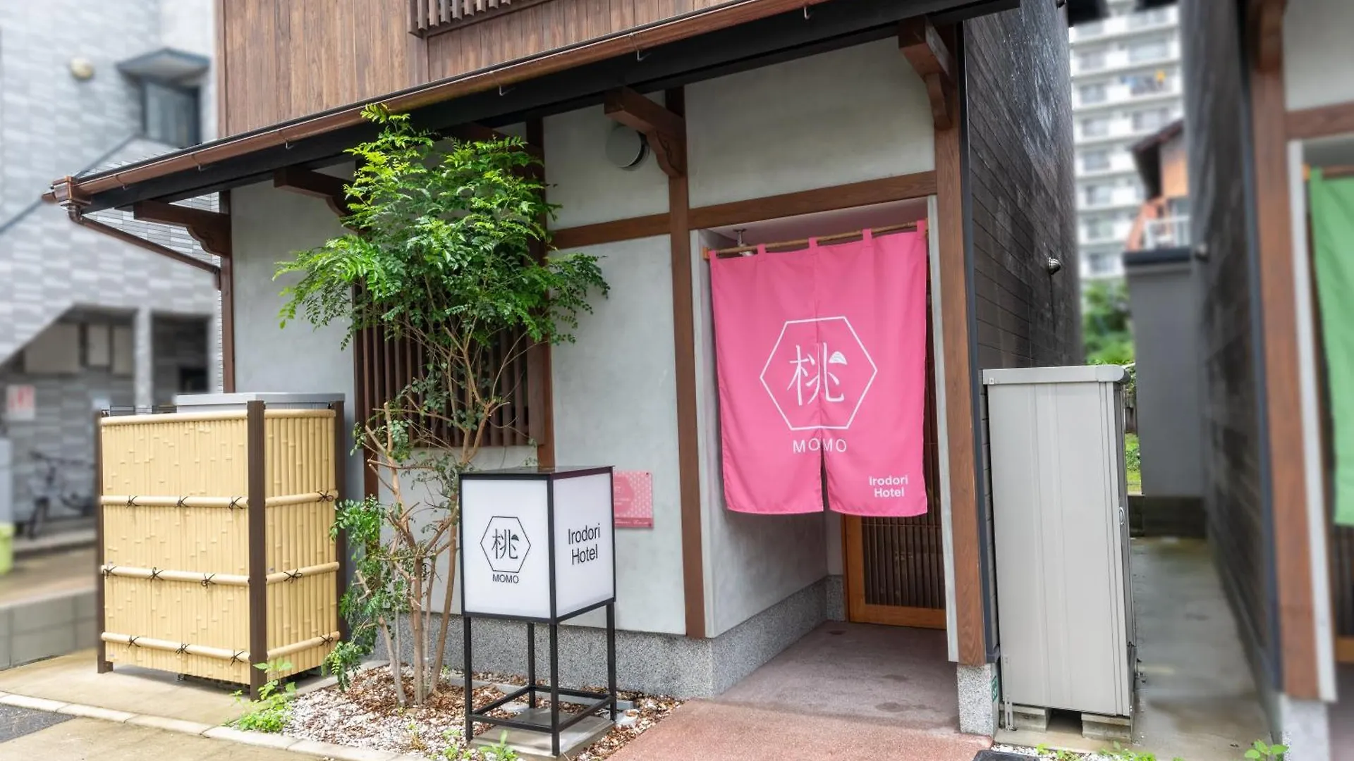Irodori Hotel Momo Fukuoka  Fukuoka (Fukuoka)