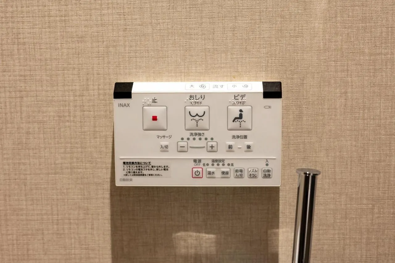 Apartment Irodori Hotel Momo Fukuoka  Japan